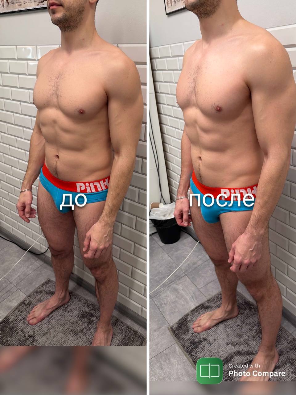 Запрос на рельеф пресса и ног
